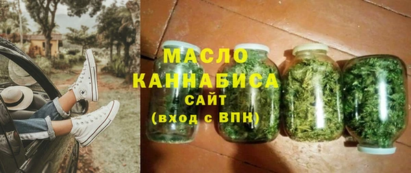 бошки Вяземский